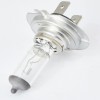 لمبة للريس 55w)  OSRAM)