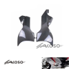  SUZUKI GSX1300R 2021 غطاء جانبي  كاربون فيبر هايبوزا 
