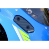 تسكيرات كاربون فيبر GSXR1000 17-25