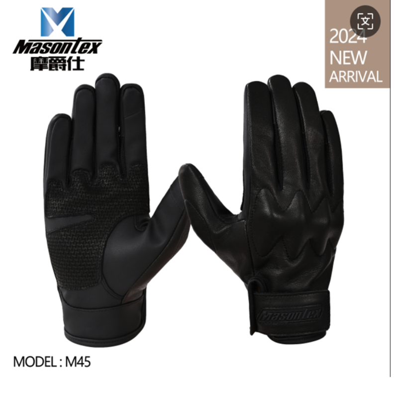 قفازات دراجات نارية من ماركة Masontex، طراز M45 باللون الأسود
