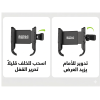 حامل جوال F1 رودبايكر