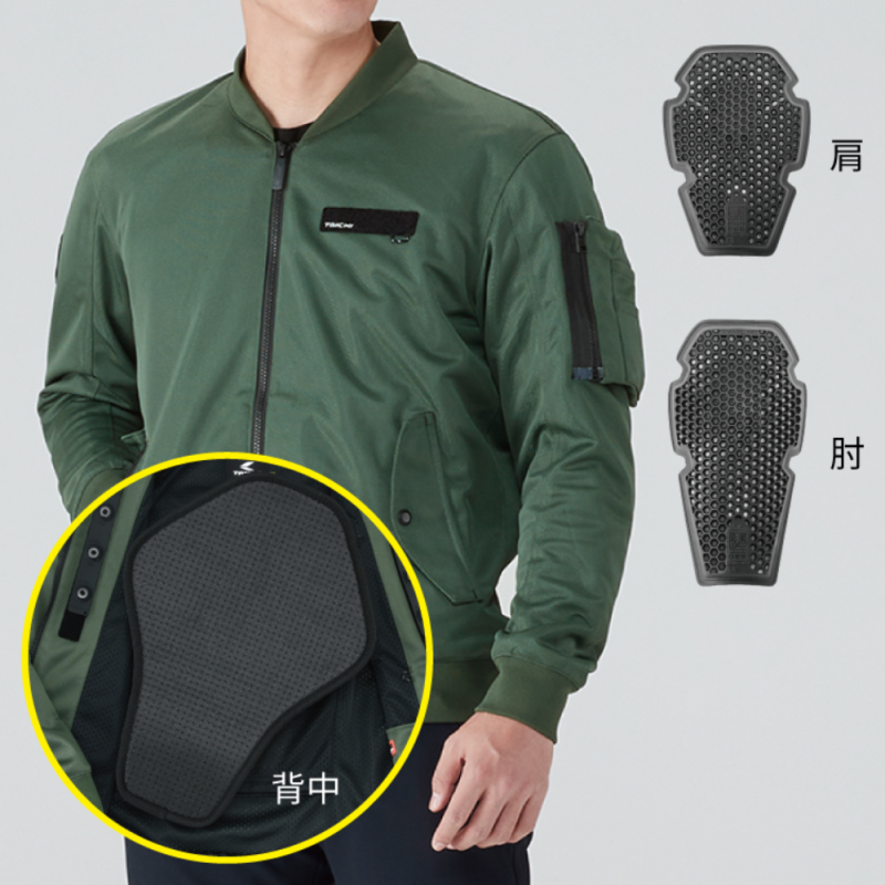 جاكيت Taichi AIR FLIGHT JACKET-BLACK