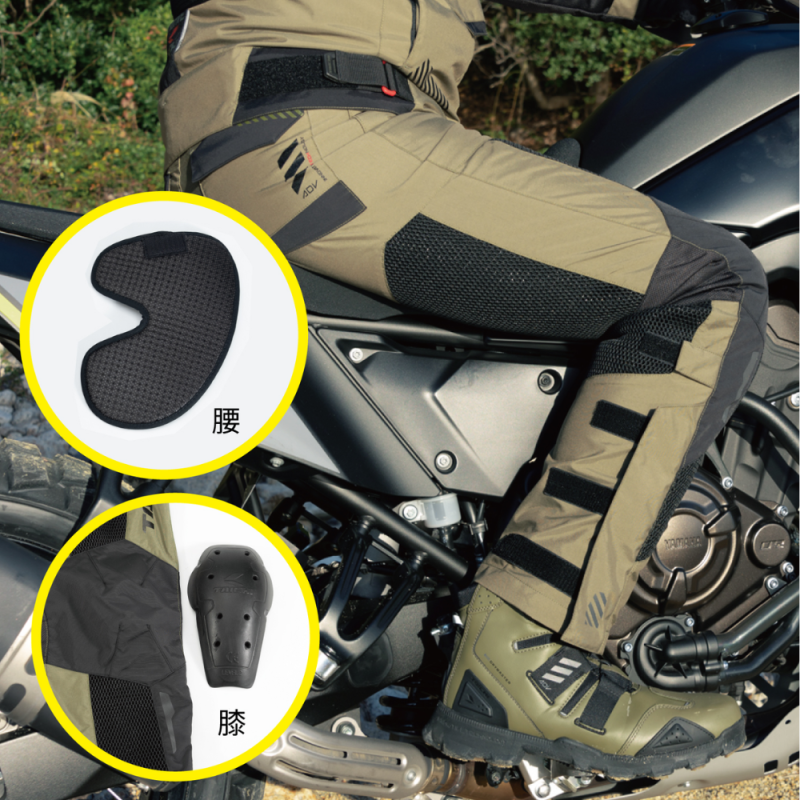 بنطال KOMPASS AIR PANTS-EAGLE GRAY