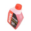 ماء تبريد رديتر ORGANIC MOTUL