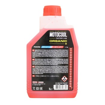 ماء تبريد رديتر ORGANIC MOTUL