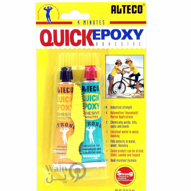 معجون لحام بارد quick epoxy