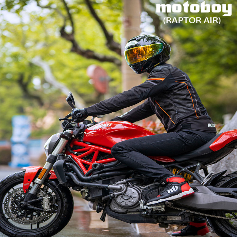 جاكيت MOTOBOY اسود بطانة شتوي