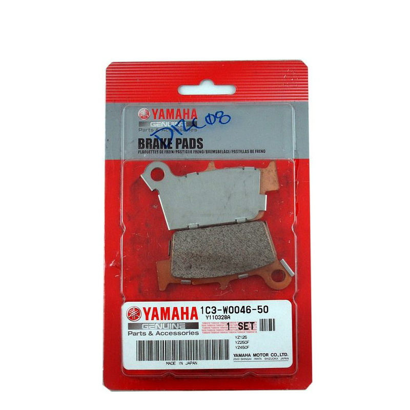 فحمات وكالة YZ450/250/125
