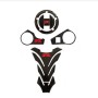 طقم استكر تانكي GSXR1000-(09-16)