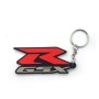 مداليه GSXR