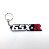 ميداليه GSX-R