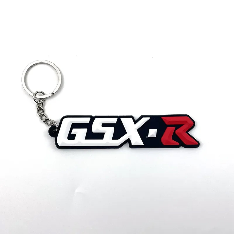 ميداليه GSX-R