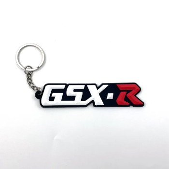 ميداليه GSX-R