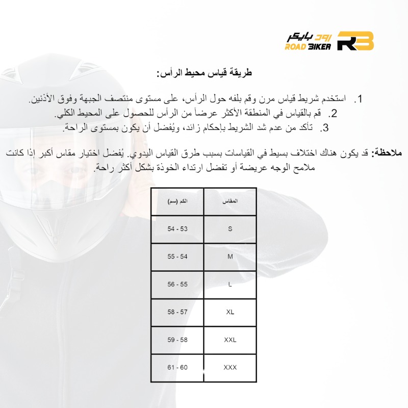 خوذة SHARK RIDILL 2 BLANK MAT BLACK