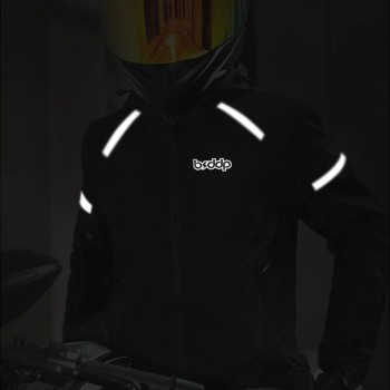جاكيت حماية BSDDP