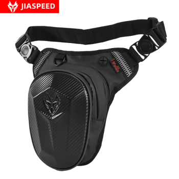 شنطة فخذ JIASPEED