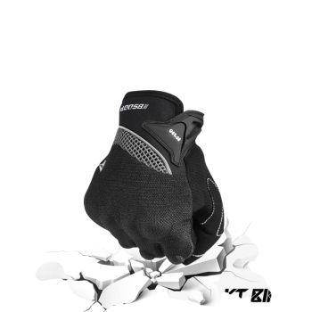 قفاز كامل BSDDP