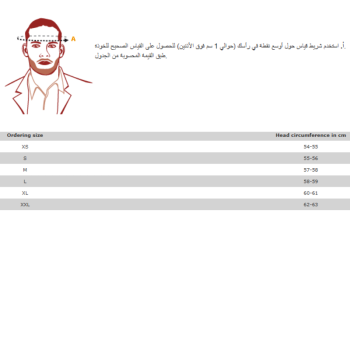 خوذة HJC i100