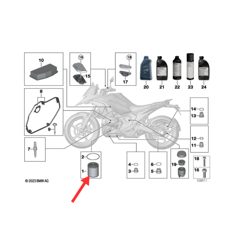 فلتزر زيت BMW R1300GS