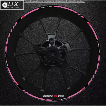 ‫استكر علي حواف الجنط GSXR