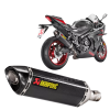 قزوز GSX-R 1000 2017-2025 AKRAPOVIC Carbon