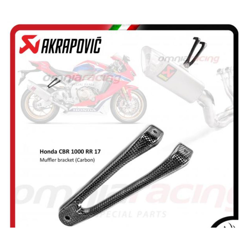 دعامة عادم كربونية لهوندا CBR 1000 RR Akrapovic 2017-2019