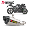قزوز KAWASAKI ZX-10 R 2016-2020  AKRAPOVIC Titanium