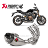 فل سستم  Akrapovic For Honda Cb 650 R 2020