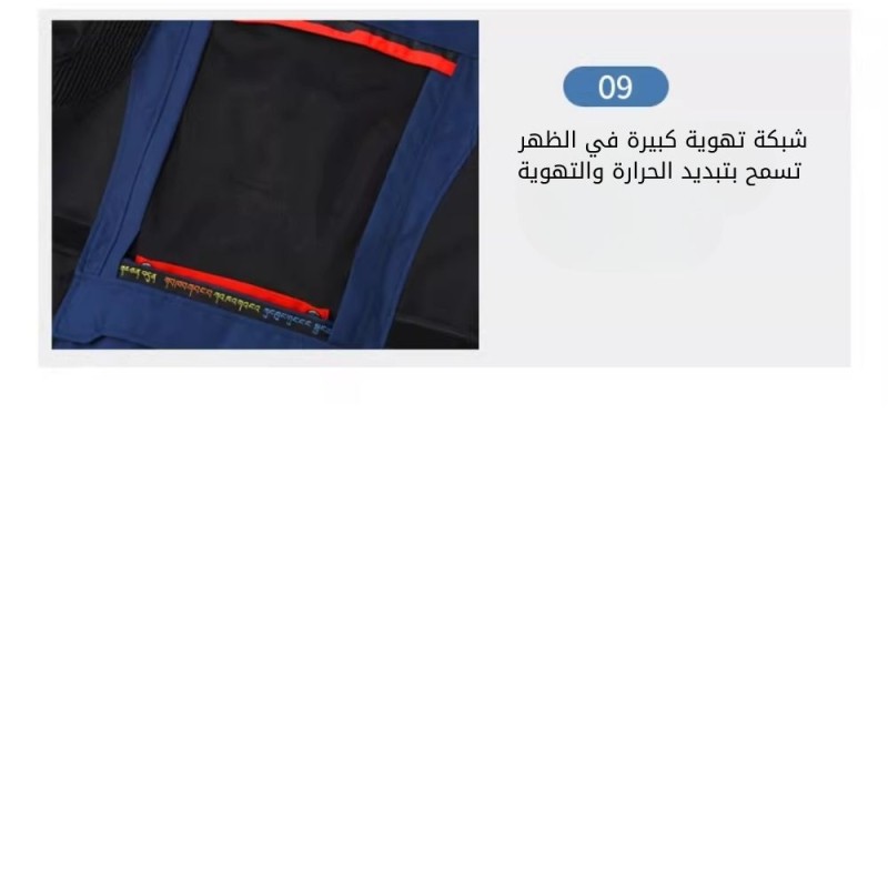 ‫جاكيت ازرق FEHER