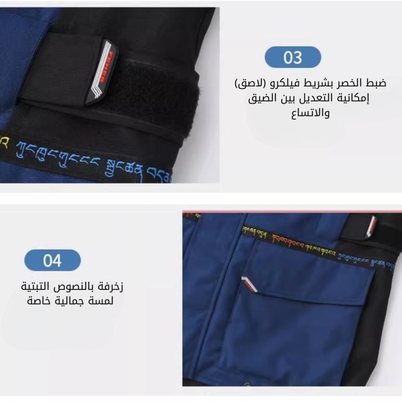 ‫جاكيت ازرق FEHER
