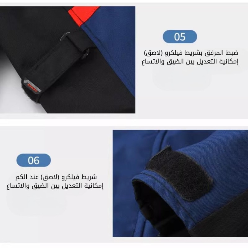 ‫جاكيت ازرق FEHER