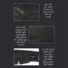  بنطال دراجات نارية (FEHER Protective Riding Pants)