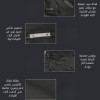  بنطال دراجات نارية (FEHER Protective Riding Pants)