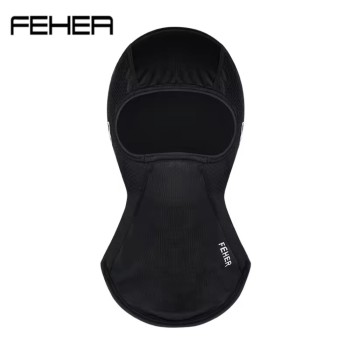 قناع بالاكلافا من علامة FEHER