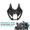 ‫وجهيه كاربون فيبر  Suzuki GSXR1000 2017+ Carbon Fiber
