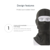 قناع كامل الوجه (Balaclava Mask)