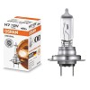 لمبة للريس 55w)  OSRAM)